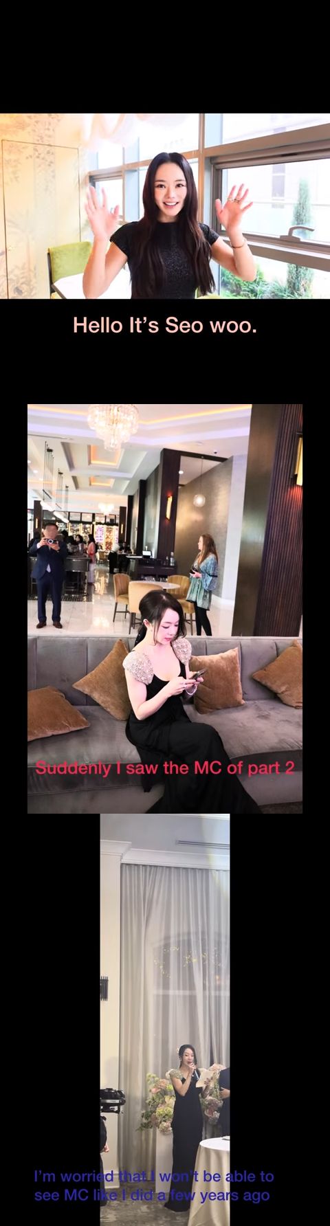 서우가 본격적인 유튜브 활동을 예고했다. 서우 유튜브 캡처