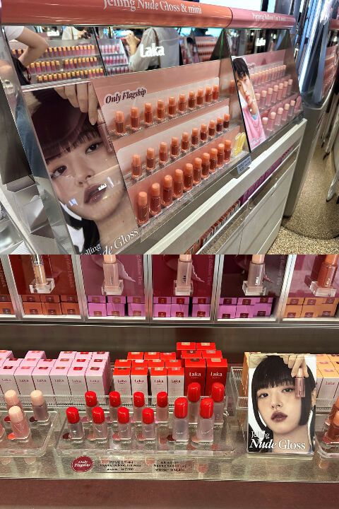 매대 곳곳에 플래그십 스토어 전용 컬러라는 안내 스티커가 붙어 있다. 이화연 기자