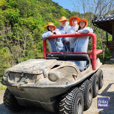 인제 아르고 수륙양용차 체험. ⓒGKL사회공헌재단