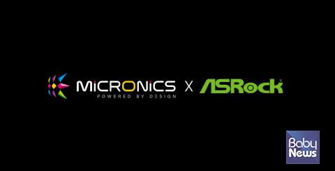 마이크로닉스는 애즈락의 프리미엄 PSU 유통을 전담하며, 고객 지원 및 서비스 체계를 프리미엄급 제품에 걸맞은 수준으로 제공한다. 예를 들어 한국 시장에서 유통되는 제품을 대상으로 최대 10년 무상 보증과 보증 기간 내 문제 발생 시 새 제품으로 교체하는 1:1 교환 정책을 운영해 장기 신뢰 기반을 강화할 계획이다. ⓒ애즈락