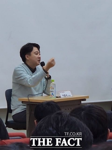 이준석 전 국민의힘 대표가 지난 22일 고려대에서 '보수주의의 길을 묻다'라는 주제로 특강을 했다. /안암=조성은 기자