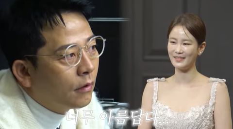 사진 | ‘준호 지민’ 유튜브 채널