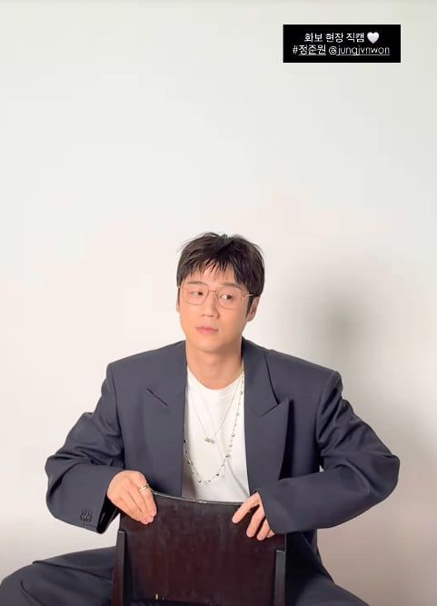 사진=에일리언 컴퍼니 SNS