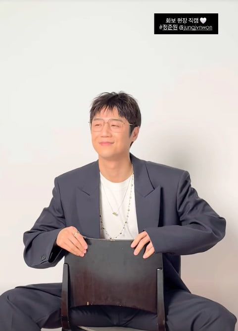 사진=에일리언 컴퍼니 SNS