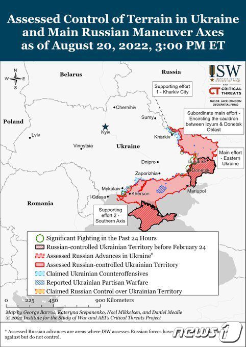 8월20일 우크라이나 전황. (전쟁연구소, ISW)