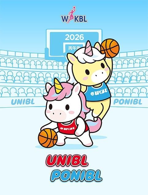 [서울=뉴시스] 여자프로농구 신규 캐릭터 유니블과 포니블. (사진=WKBL 제공) *재판매 및 DB 금지