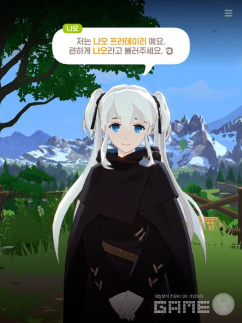 캐릭터를 선택하고 초반 전투를 겪고 나면 나오를 만날 수 있다. 마비노기 모바일 /게임와이 촬영