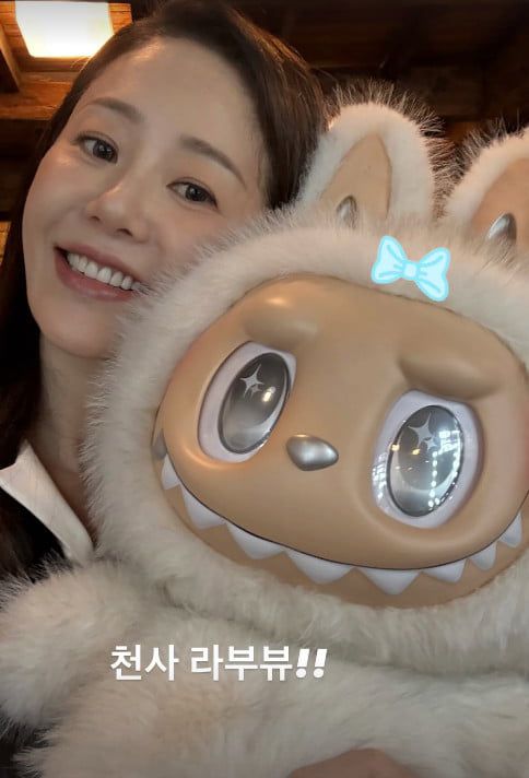 사진=고현정 SNS