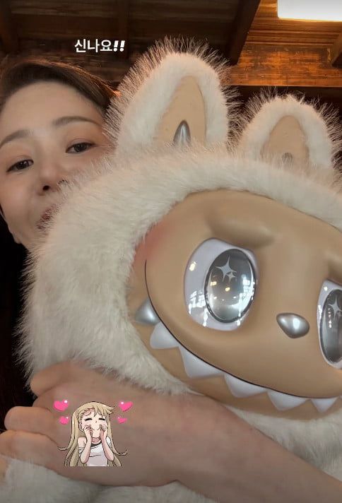 사진=고현정 SNS