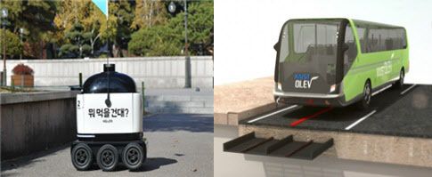 우아한 형제들의 `실내·외 자율주행 배달로봇`(왼쪽)과 와이파워원의 `85KHz 활용 전기버스 무선충전 서비스` 등이 실증특례를 받았다.(사진=과학기술정보통신부 제공)