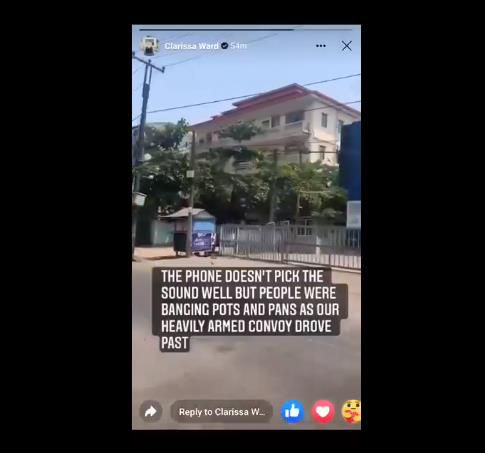 클라리사 CNN 특파원 "시민들이 냄비와 팬 두드려"[트위터 @Chris_Lim_Lim·재판매 및 DB 금지]