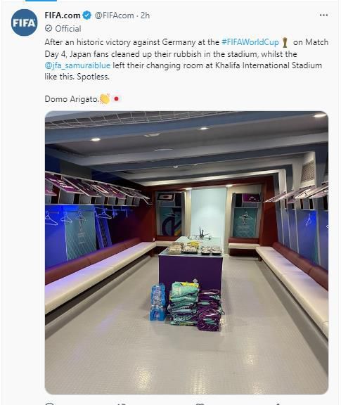 일본 대표팀이 깔끔하게 청소한 할리파 인터내셔널 스타디움 라커룸[FIFA 공식 트위터 캡처. 재판매 및 DB금지]