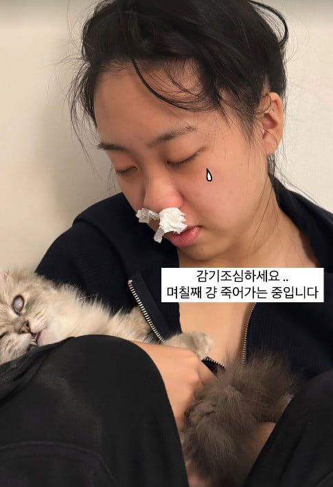 사진=이영지 SNS