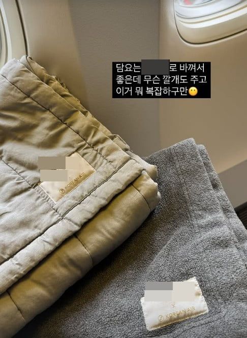 사진=왕빛나 SNS