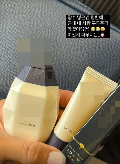 사진=왕빛나 SNS