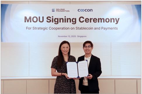 왼쪽부터 릴리 리우(Lily Liu) 솔라나 재단 회장, 김종현 쿠콘 대표이사(사진=쿠콘)