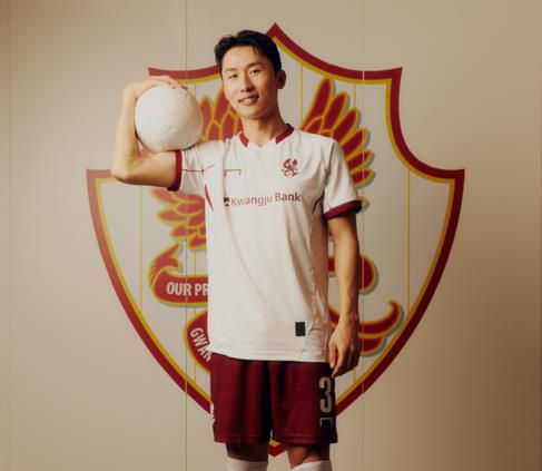 2025시즌 ALCE 원정 유니폼[광주FC 제공. 재판매 및 DB 금지]