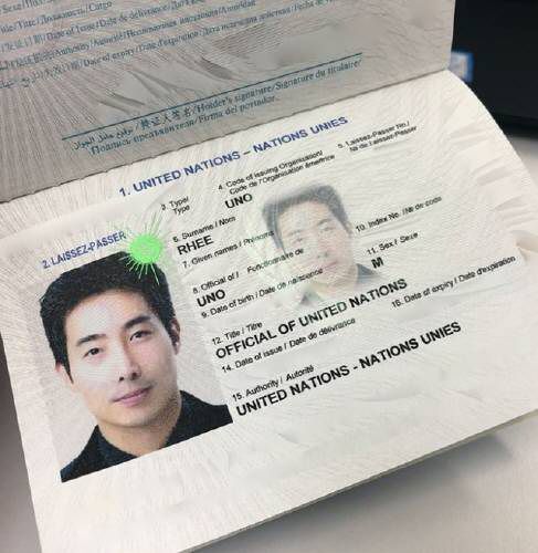 (사진출처=이근 씨 인스타그램)