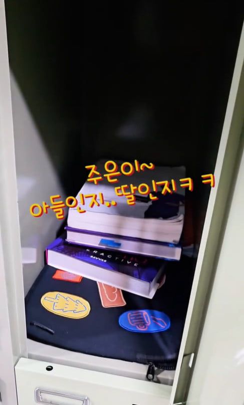 사진=심하은 SNS