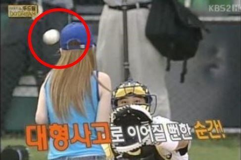 유튜브화면 캡처