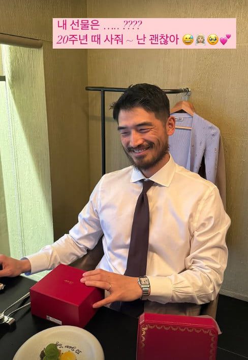 사진=장윤주 SNS