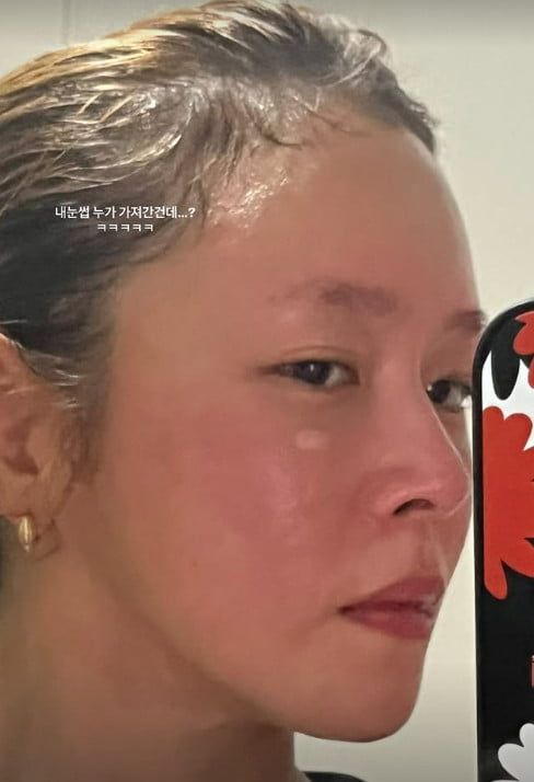 사진=경수진 SNS