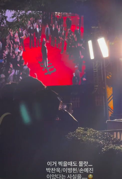 사진=안선영 SNS