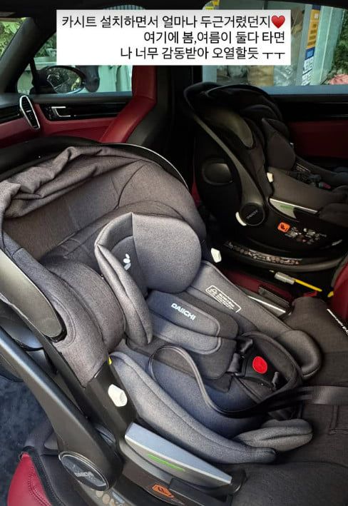 사진=김지혜 SNS