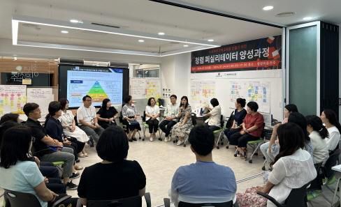전북특별자치도교육청이 이달 22~24일 전주교육통합지원센터에서 청렴 퍼실리테이터 양성과정을 운영했다.[사진= 전북특별자치도교육청]