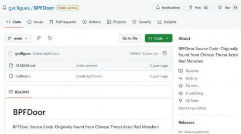레드멘셴의 BPF도어 소스코드가 풀린 뒤로 깃허브엔 관련 샘플이 공유되고 있다. 사진은 2023년 연구용 샘플로 공유된 BPF도어. 깃허브