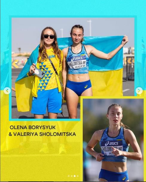 보리시우크 코치와 솔로미츠카의 사연을 전한 세계육상연맹[세계육상연맹 인스타그램 캡처. 재판매 및 DB금지]