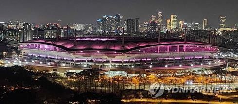 서울월드컵경기장 야경[서울시설공단 제공. 재판매 및 DB 금지]