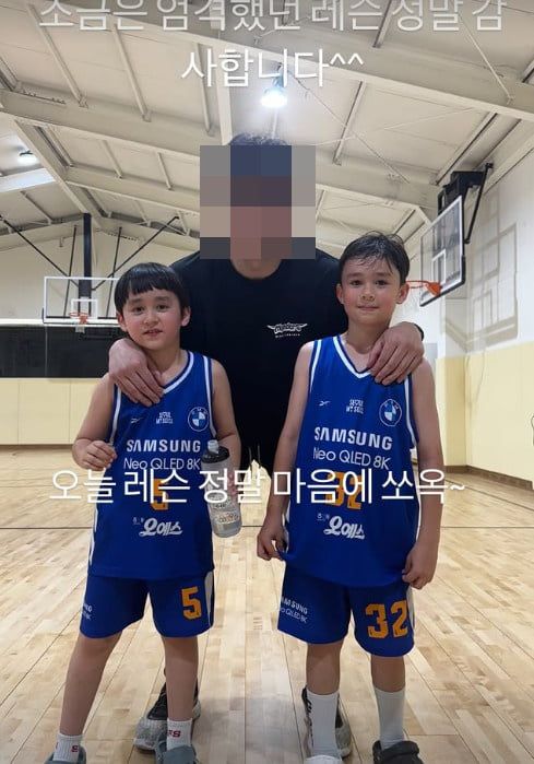 사진=윌리엄 SNS