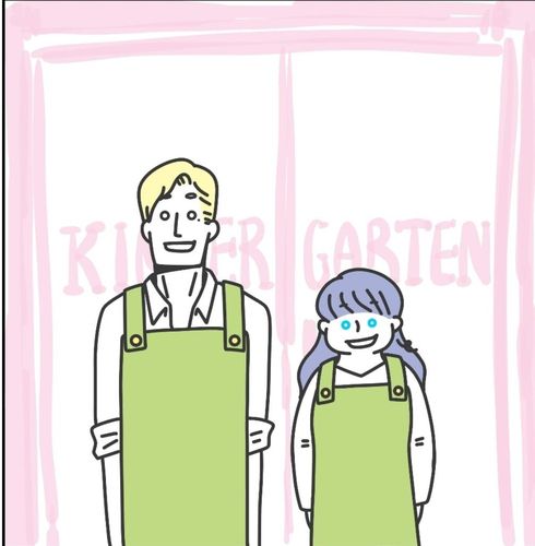 웹툰 '바나나우유'[딜리헙 갈무리]