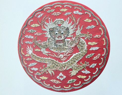 김나미 명장 용보[본인 제공]