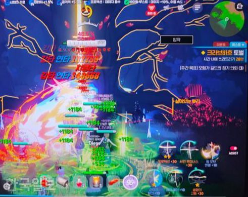 갤럭시 탭 S11 울트라에서 넥슨의 게임 '마비노기 모바일'을 실행한 장면. 기존 개인 소유 스마트폰을 사용할 때에 생기곤 했던 끊김과 발열은 나타나지 않았다. 김진욱 기자