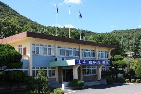 부산구치소. [법무부 교정본부]