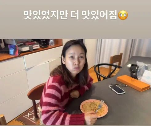 이효리가 이상순의 파스타에 감탄했다. 인스타그램 캡처.