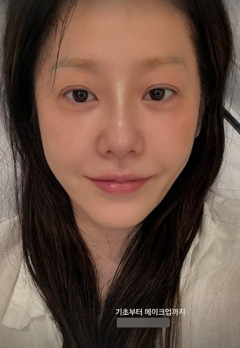 사진=고현정 SNS