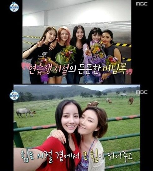 마마무 화사, 최수정. 사진=MBC