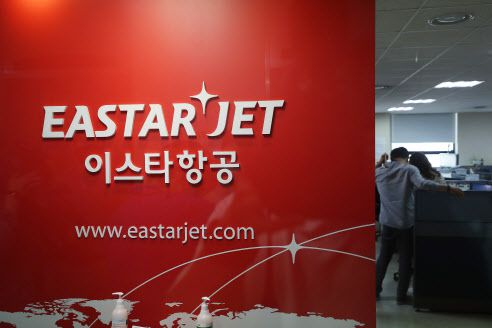 이스타항공 (사진=연합뉴스)