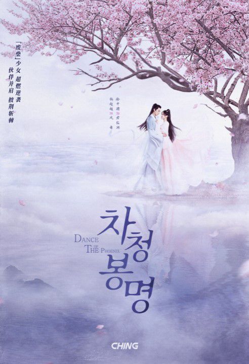 [현대미디어 제공. 재판매 및 DB 금지]