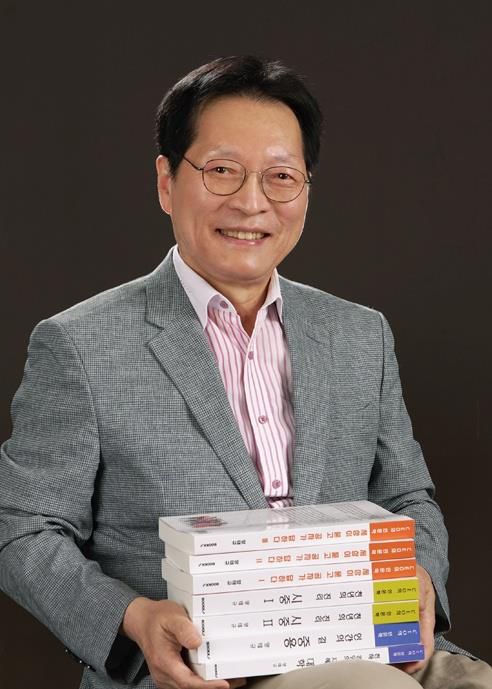 양태규 작가[양태규 작가 제공. 재판매 및 DB 금지]