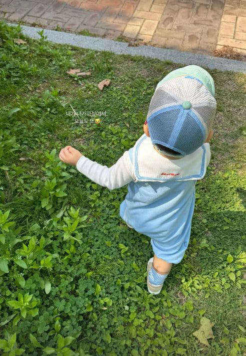 사진=손연재 SNS