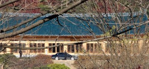 용인 에버랜드 선영 전경. (사진=연합뉴스)