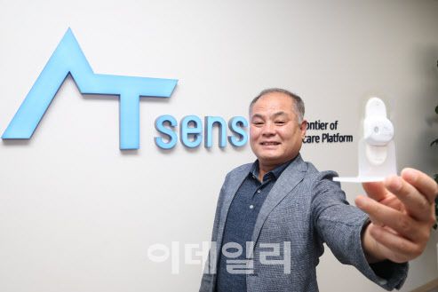 정종욱 에이티센스 대표. (사진=이데일리 이영훈 기자)