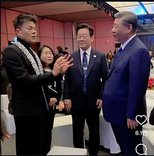 이재명 대통령, 시진핑 중국 국가주석과 이야기하는 박진영 대중문화교류위원장[박진영 인스타그램. 재판매 및 DB 금지]