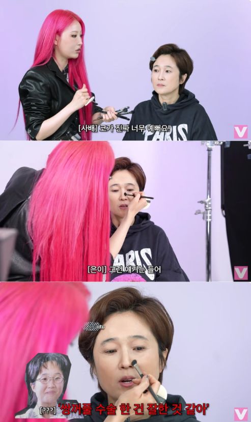 송은이가 메이크업으로 확 달라진 모습을 공개해 놀라움을 자아냈다. 유튜브 채널 ‘VIVO TV - 비보티비’ 캡처