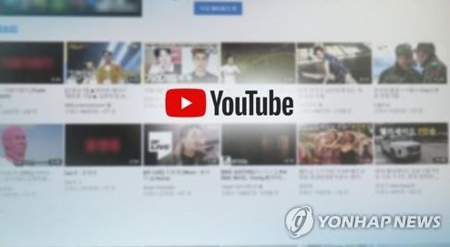 이미지출처=연합뉴스