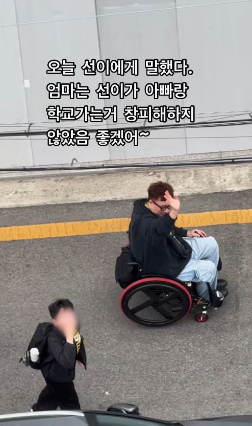 김송 인스타그램 캡처